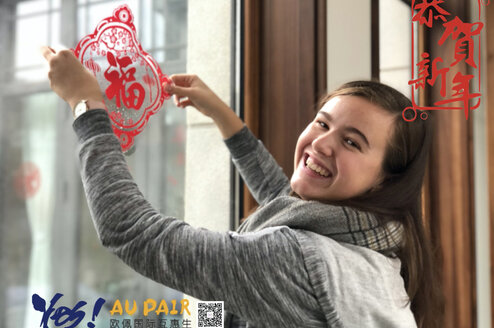 Life in Shanghai Chinese New Year with the host family 2020