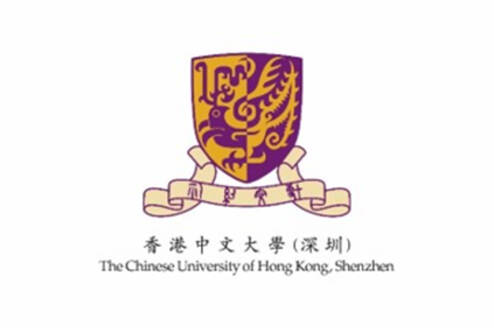 The Chinese University of Hong Kong, Shenzhen