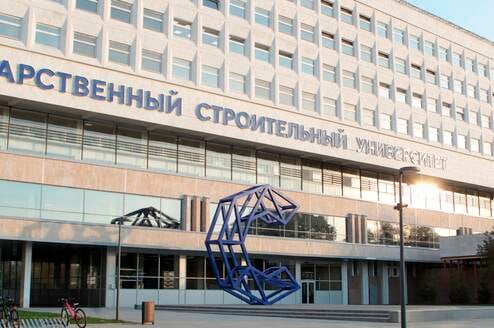 MGSU main campus
