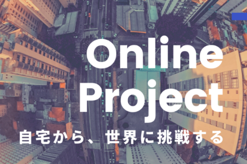 Online Project Launching