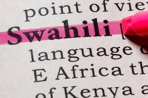 Swahili Course