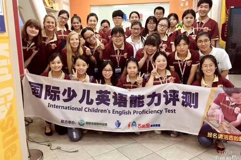 Teach English abroad