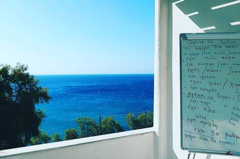 learn Greek in Paros!