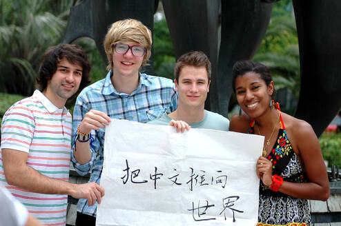 The Best Chinese Language Schools In Shanghai Go Overseas