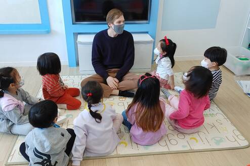 Teaching Kindergarten Students