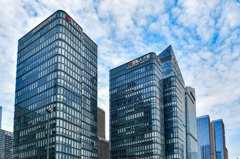 echinacareers office building