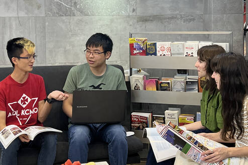 Global E&S summer 2022 interns meeting