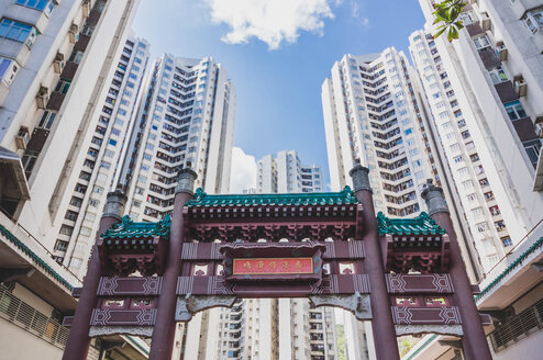 TEAN: Asia Internship