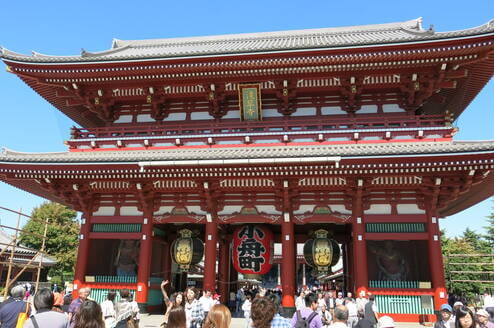Study Abroad in Japan