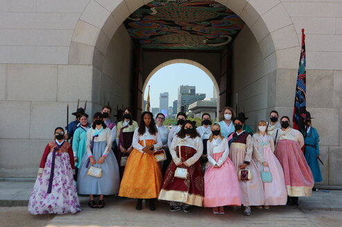 South Korean Adventure/Teach English