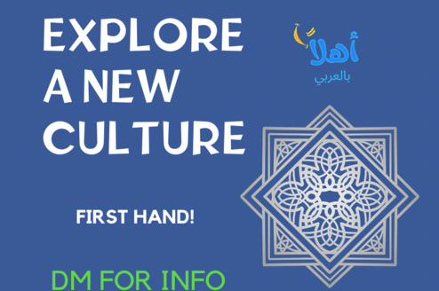 Explore a New Culture
