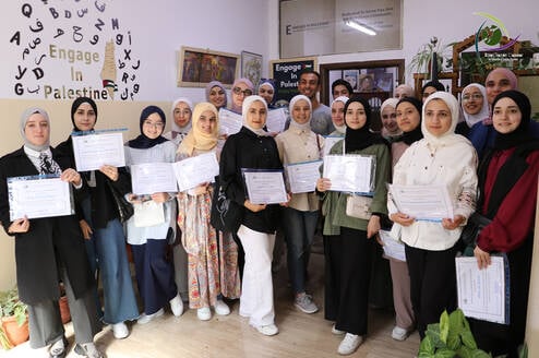 Teach English in Palestine 