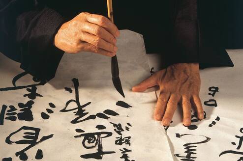 chinese calligraphy
