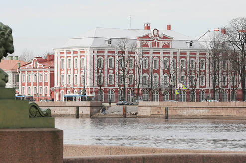 St Petersburg University