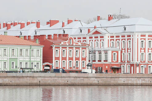 St Petersburg University