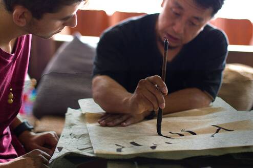 China: Mandarin Language Intensive