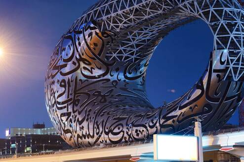 Intern in Dubai - Architecture 