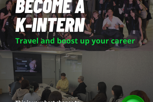 K-Intern cover