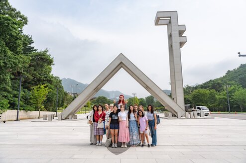 SPARKS Students pose by the gates of Seoul National University