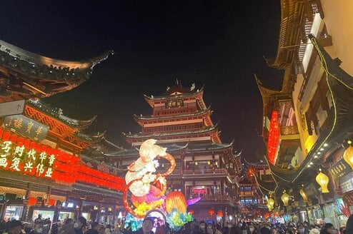 You will be based in Shanghai, the technology and modernization hub of China 