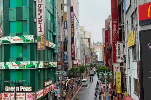 Tokyo