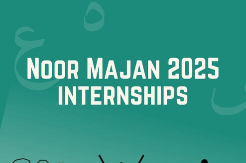 Noor Majan 2025 Internships
