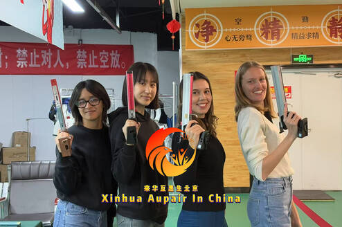 archery activities with au pairs