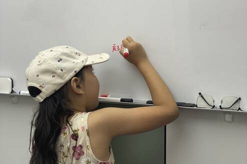 Hanzi Classes