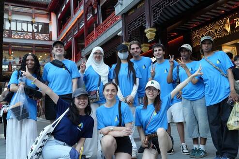 Summer 2025 Shanghai Cohort