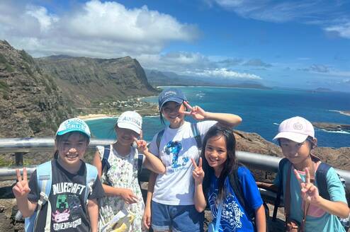 Keiki