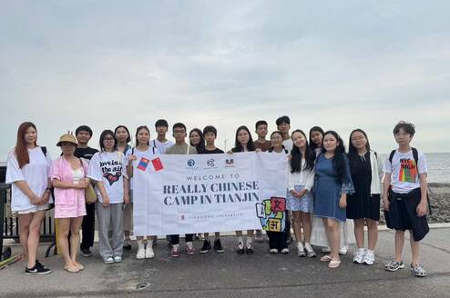 Really Chinese Camp in Tianjin