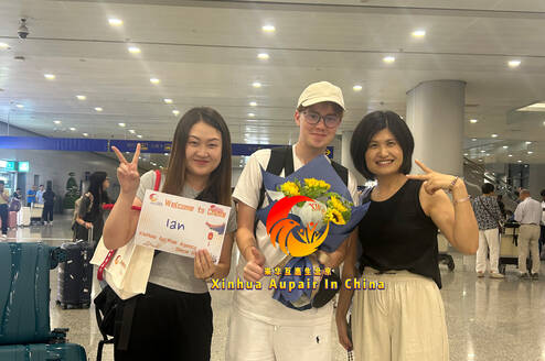 Au pair airport pick up