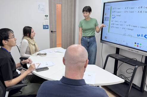 Chinese Course