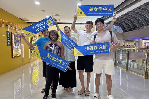 Students in Chengde