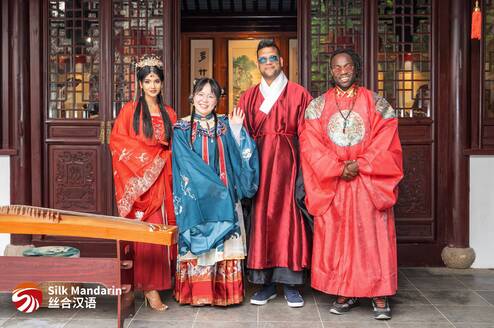 Chinese Garden Party