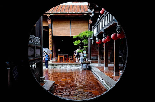 Taiwan Photo