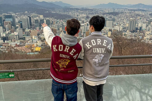 Korea University Students