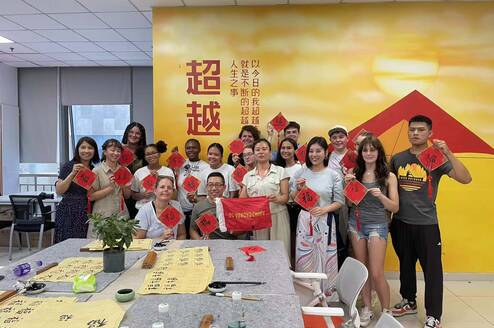 gap YEAR IN CHINA