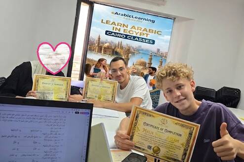 Arabic langauge class in Maadi