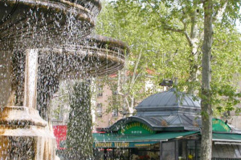 Ecole Interculturelle de Francais: Courses in Lyon Thumbnail