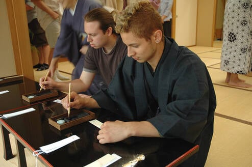 Study abroad in Tokyo with IES Abroad