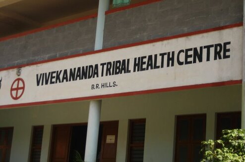 SIT/IHP Health: Globalization, Culture, and Care Thumbnail