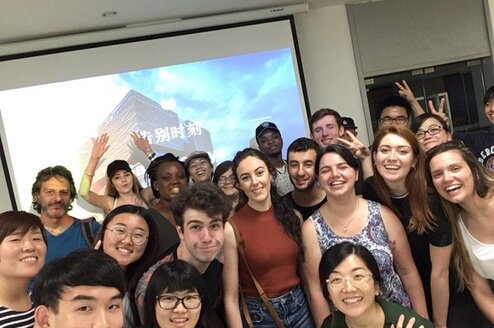XJTLU Intensive Chinese Language Summer Courses Thumbnail