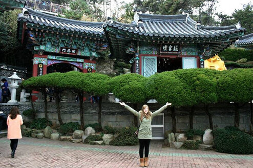 Paid Teaching Jobs in South Korea with TravelBud Thumbnail