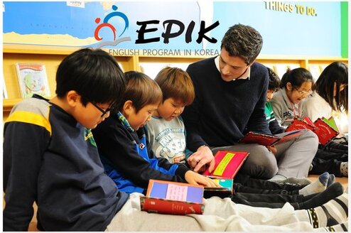 English Program in Korea (EPIK) Thumbnail