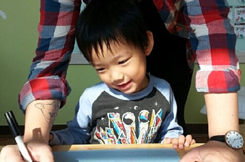 Paid Teaching in South Korea Thumbnail