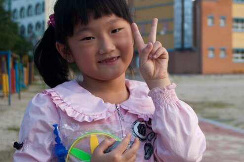 Teach English in South Korea with Greenheart Travel Thumbnail