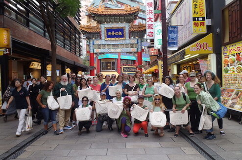 Volunteer with TELL Japan Thumbnail