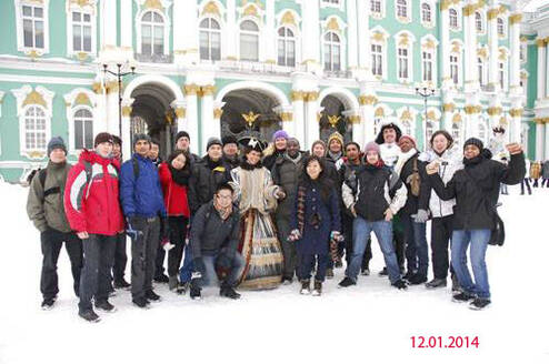 students