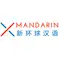 XMandarin Chinese Language School Qingdao - Logo